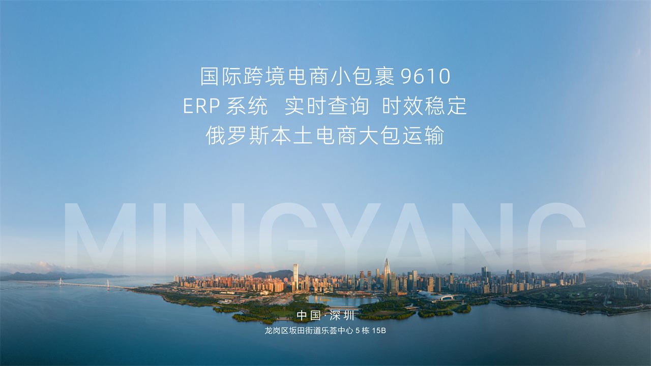 企业品牌展示图