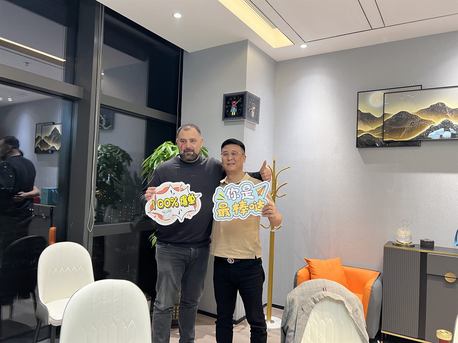 商务活动合影一